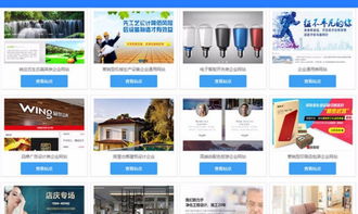 天津网站建设推广新选择 三合一网站低至198元，精品模板与无忧服务全解析