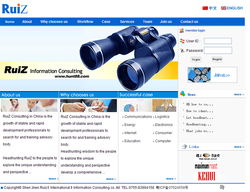 科慧设计 深圳精品网站设计与制作，打造专业信息咨询平台