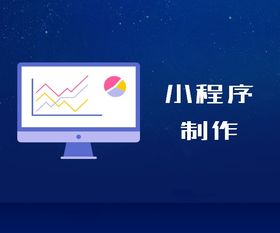 沧州营销型网站建设效果解析 如何打造高效获客的线上门户