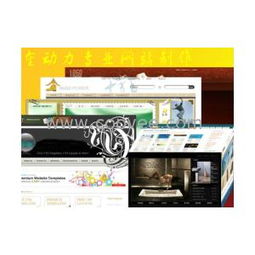 新乡精品网站建设指南 以客户需求为核心的低成本网页设计